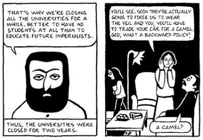 persepolis_universities.jpg persepolis_universities.jpg